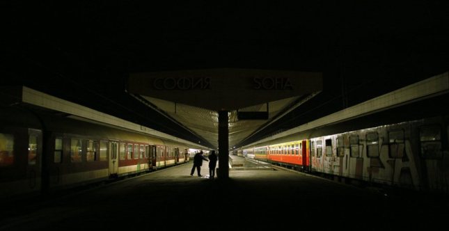 A*** din București - 1 - Sofia Station